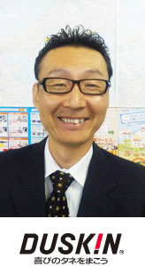 田中利正さまの写真